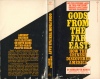 Cover of the 1975 Ballantine reprint under the title Gods from the Far East