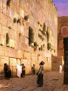 Solomon's Wall, Jerusalem (The Wailing Wall), by Jean Leon Gérôme, 19th century (Public Domain Image)