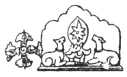 FIG. 74. TIBETAN SYMBOL. (HODGSON. Journ. of the Roy. Asiatic Soc., vol. xviii., 1st series, pl. i., No. 18.)