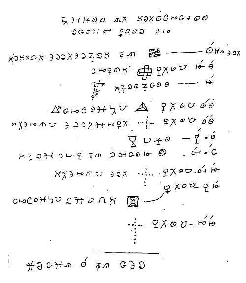 Folio 50