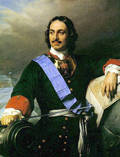 Peter the Great image