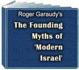 [th_roger_garaudy_s.jpg]