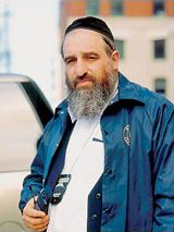Rabbi Bernard Freilich