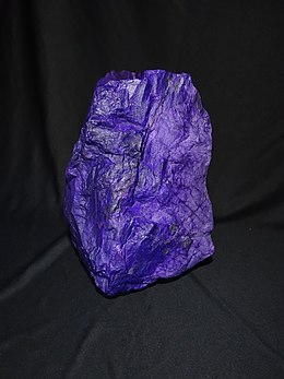 Smithsonian Exhibit Stone.jpg