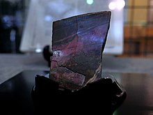 Kanoite displayed at Mining Museum of Akita University.jpg