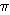 {pi}